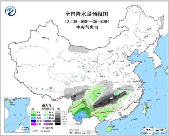 12月29日天气预报图