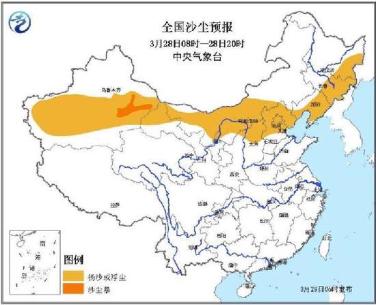 此次沙尘暴涉及范围（图片来自网络）