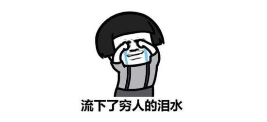 龙8国际pt老虎机官网首页·人家把针线活做成了极致,看赵老太太五彩的退休生活