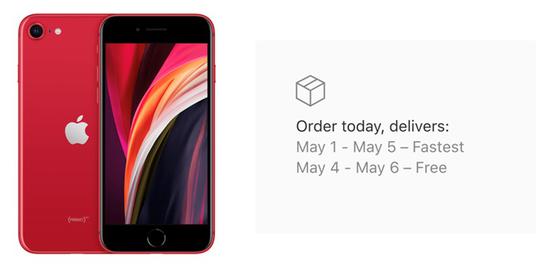 苹果iPhone SE 2美区交付日期将延至5月初