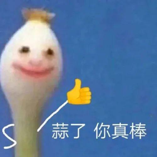 容颜焦虑沙雕文案,容貌焦虑的搞笑文案