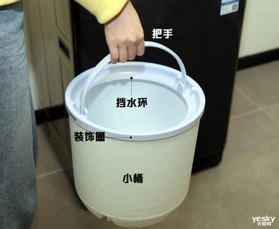 TCL免污式桶中桶洗衣机小桶