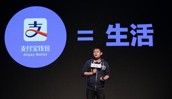 下代孩子不认识纸币?移动支付全民化有多远|移