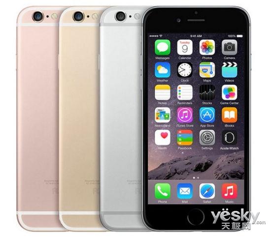苹果7处理器:iPhone7处理器上三核心?苹果或许不这么想 iPhone 7 A10上三核心?苹果或许不这么想