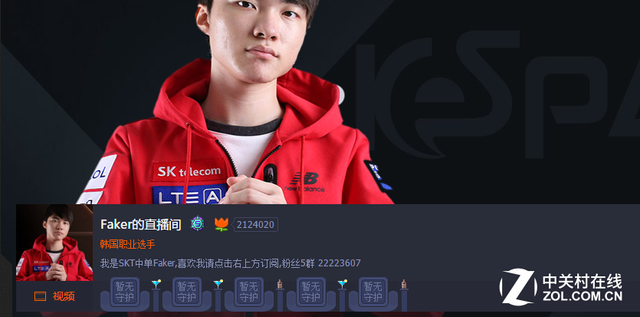 玩游戏看直播 国内游戏直播平台大盘点|直播|主