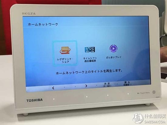 40毫米扬声器+IPX5防水:TOSHIBA 东芝 发布 10.1英寸电视