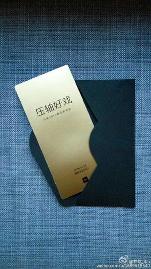 小米二代:小米压轴新品曝光:平板二代铁定亮相 小米平板二代?小米压轴新品曝光