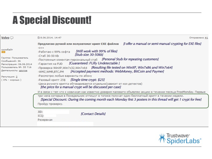 黑客网站设计_黑客 网站 收入(3)