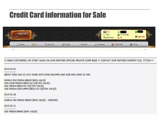 黑客网站设计_黑客 网站 收入(2)