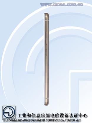 新机不知一款 vivo X6 Plus A获入网 