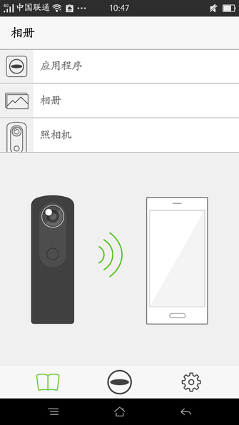 一键倾心360度 理光THETA S操作界面