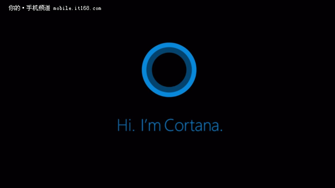 微软Cortana语音助手登陆iOS/Android平台0