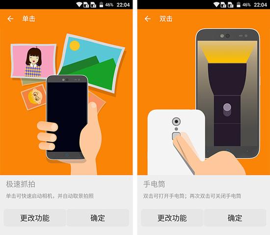 拍照怎么才能不发出声音 vZfh-fxmpnqi6450786.jpg