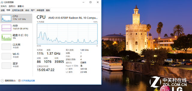 H.265编码4K视频流畅播放