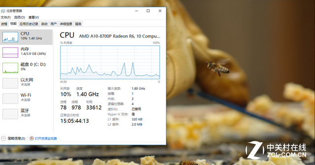 H.265编码4K视频流畅播放