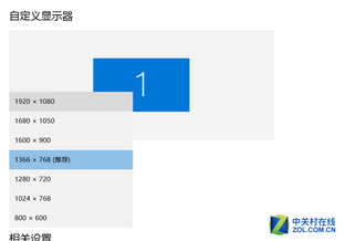 4K视频毫无压力 六代APU高清影音本评测 