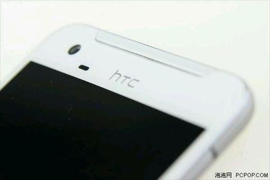 HTC One X9售价曝光 比之前传闻更高了0