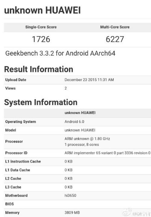 华为测试未知新机 搭载麒麟950处理器|华为|麒