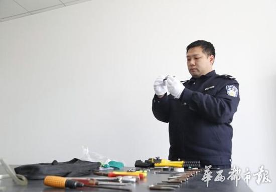  四川警方航拍抓捕 嫌疑犯:场面堪比大片_手机新