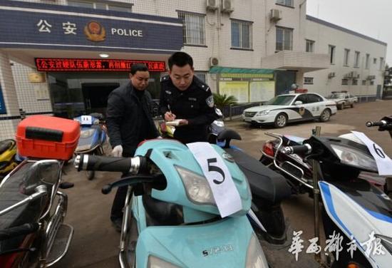  四川警方航拍抓捕 嫌疑犯:场面堪比大片_手机新