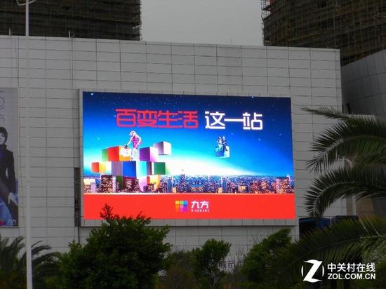 不平凡的2015年 LED显示屏行业大事记|led|显示屏