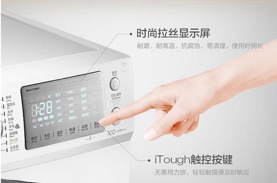 2015年热门洗衣机盘点：高端、大容量唱主角 