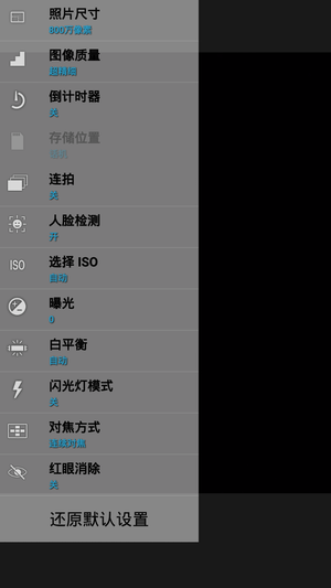 -r88-fxnkvtn9738873.png