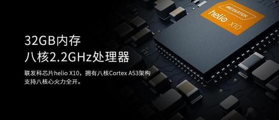 红海亦是蓝海 对于现在的千元机你满足吗