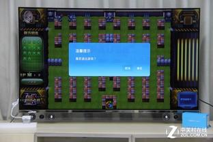 畅快的语音交互 华为荣耀盒子voice试用