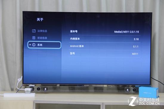 畅快的语音交互 华为荣耀盒子voice试用