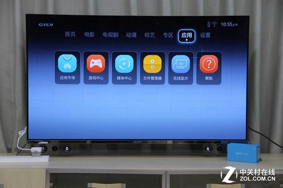 畅快的语音交互 华为荣耀盒子voice试用
