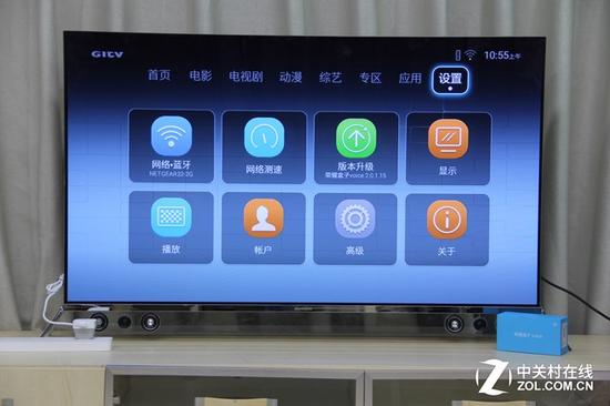 畅快的语音交互 华为荣耀盒子voice试用