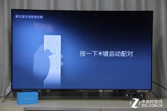 畅快的语音交互 华为荣耀盒子voice试用