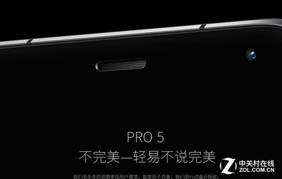 你窒息了吗? 盘点2015年那些手机宣传文案|苹