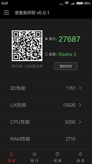 iCb8-fxnqrkc6435681.jpg