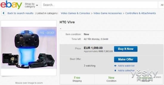 HTC Vive头盔在eBay商城开启预售 约7864元