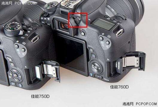 佳能相机使用说明图解_用单反相机拍摄技巧_迷你单反相机