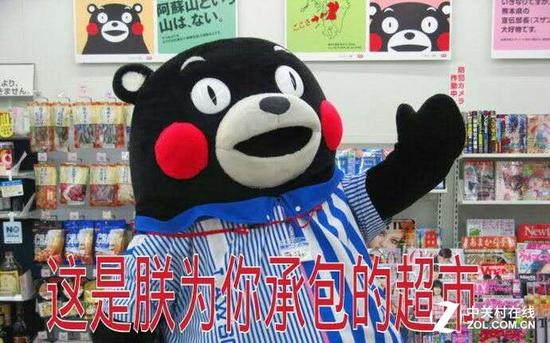 自制表情表情用?三分钟不够动手聊天教程表情包搞定v表情图片