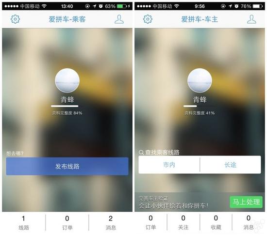 夏新logo:2015科技寒冬之年那些倒下的厂商都有谁 2015科技寒冬之年 那些倒下的厂商都有谁