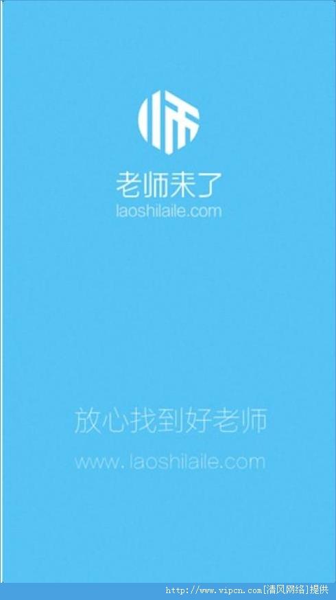 夏新logo:2015科技寒冬之年那些倒下的厂商都有谁 2015科技寒冬之年 那些倒下的厂商都有谁
