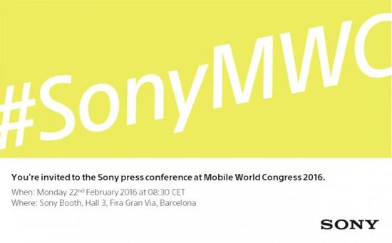 索尼发MWC2016邀请函