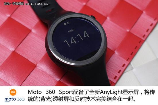 为享受运动而打造 Moto 360 Sport评测