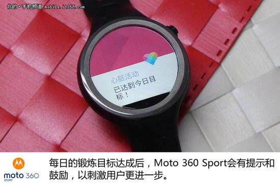 为享受运动而打造 Moto 360 Sport评测