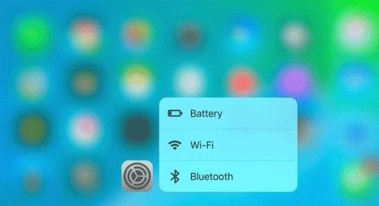 苹果再发iOS 9.3 Beta 3 Wi-Fi通话功能 