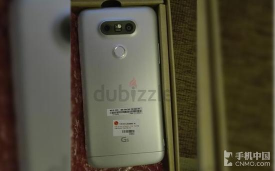 换了设计师?LG G5真机曝光:后背雷人第2张图 换了设计师?LG G5真机曝光:后背雷人第2张图