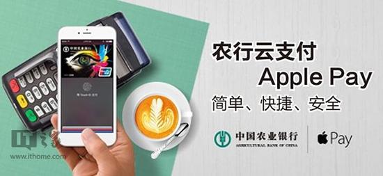 ũҵƻApple PayŻݸǰͿ60Ԫ15Ԫ
