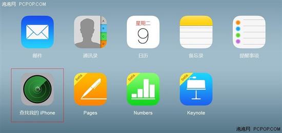 пApple Pay ֻô 