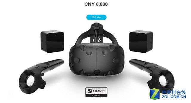 国行版HTC Vive VR头盔售价6888元