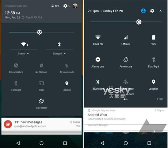 Android 7.0系统截图再曝光 通知栏大变化