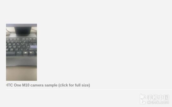 HTC One M10惊现官网 命名算是确认了第2张图 HTC One M10惊现官网 命名算是确认了第2张图